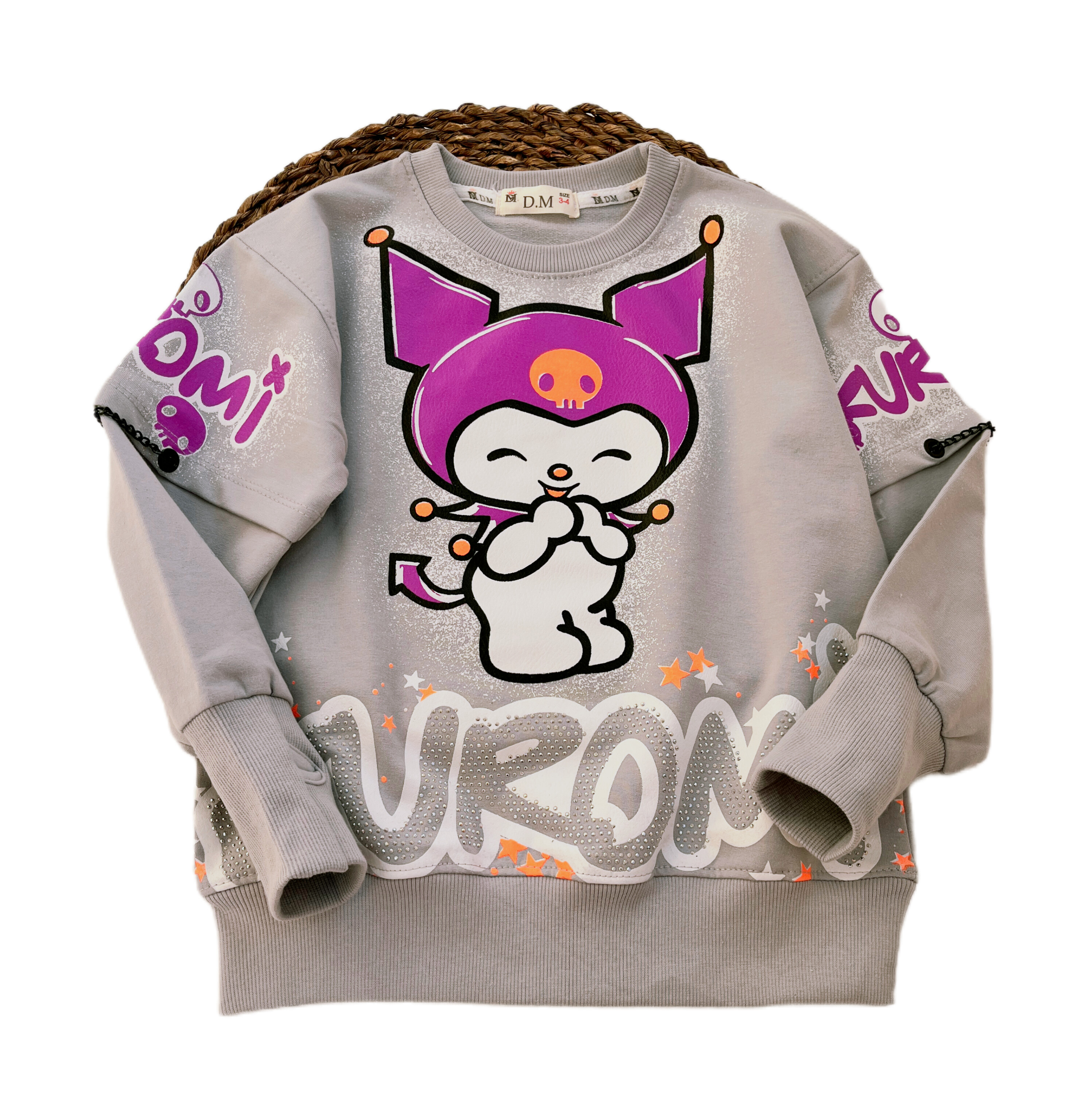 بلوز آستین بلند کرومی دخترانه